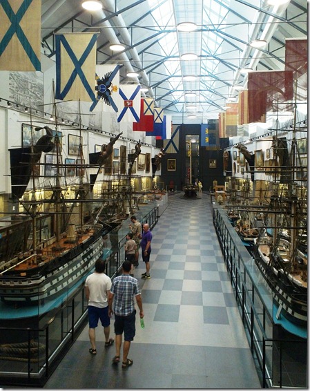 Музей Военно-Морского Флота 