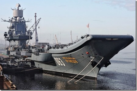 тяжелый авианесущий крейсер "Адмирал Кузнецов"